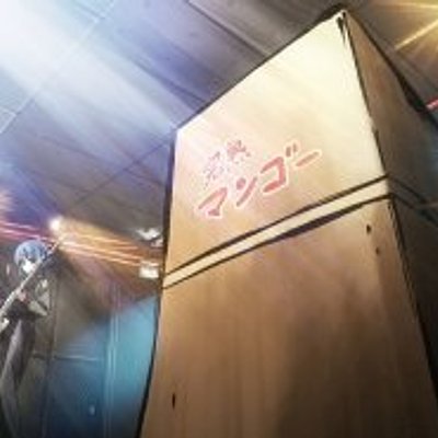 波奇紙箱演奏
