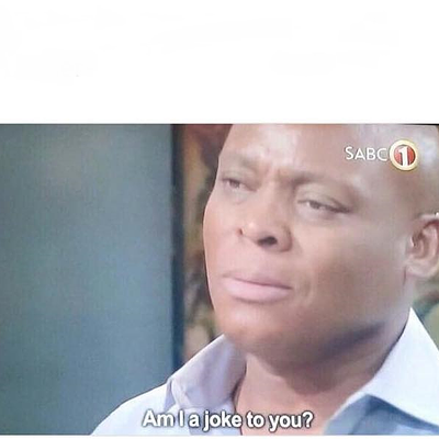 我對你而言是個笑話嗎
