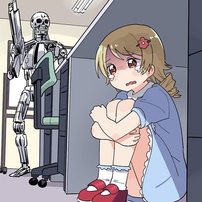 動漫女孩躲終結者