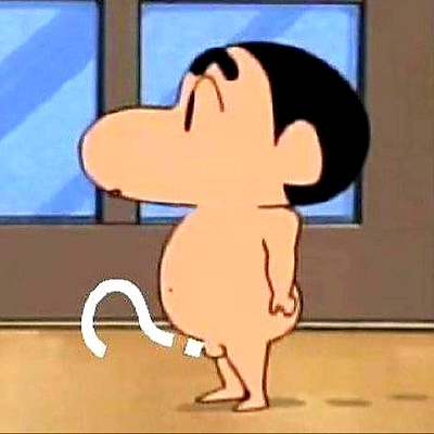 蠟筆小新 - 生理問號