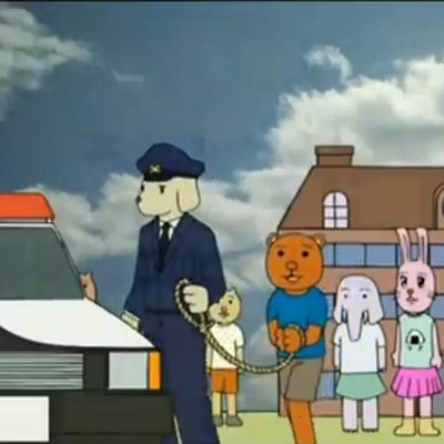 警察抓走小孩 - 被點名的那個