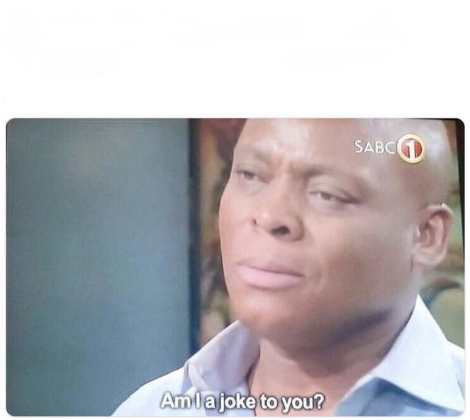 我對你而言是個笑話嗎