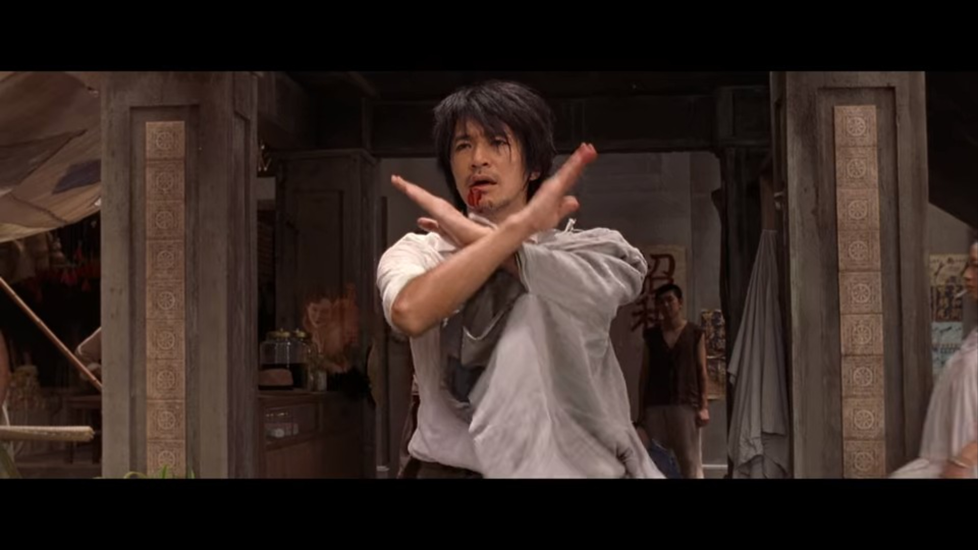 功夫 - 雙手交叉拒絕