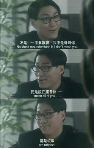 破壞之王 - 在座的各位都是垃圾
