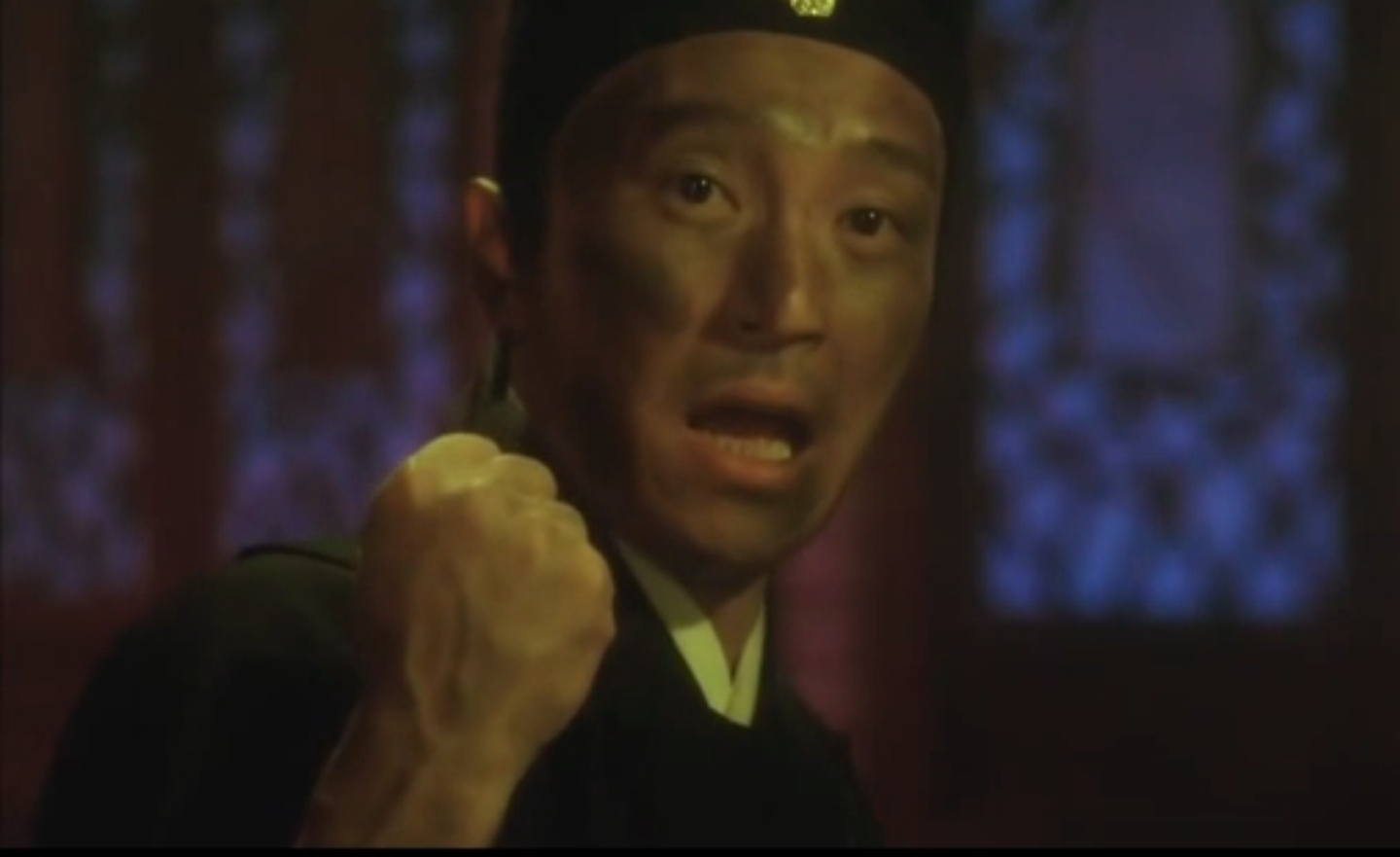 九品芝麻官 - 握拳下定決心