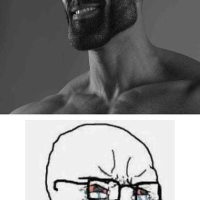 強者廢宅對比