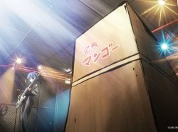 波奇紙箱演奏
