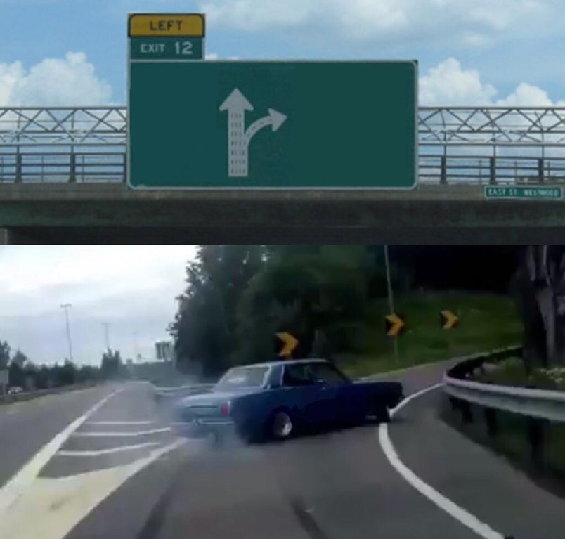 公路出口匝道