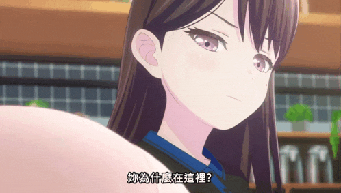 MyGO 妳為什麼在這裡