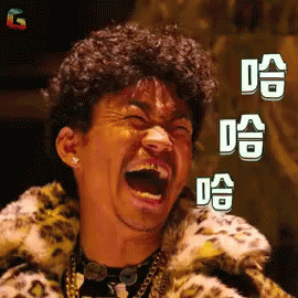 王寶強 - 狂笑哈哈哈