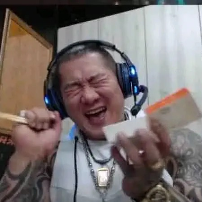 館長 - 大笑數鈔票
