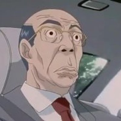 老動漫大叔 - 瞪大眼震驚