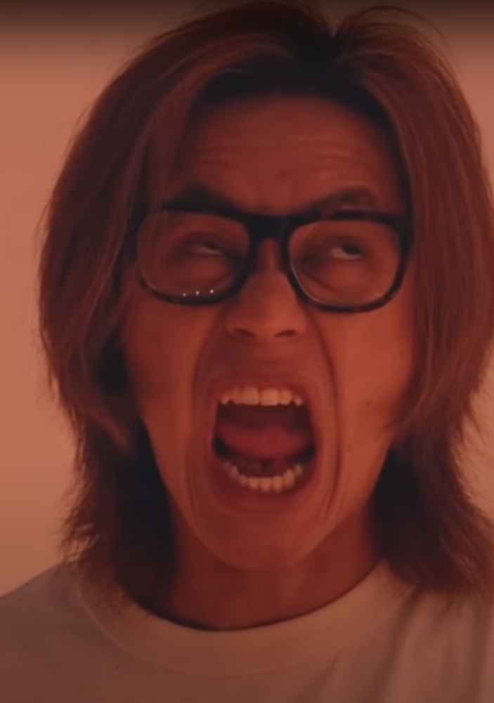 HowHow - 崩潰尖叫