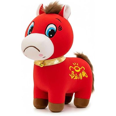 哭哭馬 - 厭世社畜紅馬