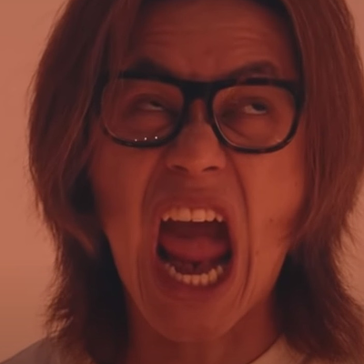 HowHow - 崩潰尖叫
