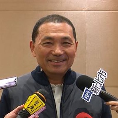 侯友宜 - 感謝中央經典受訪