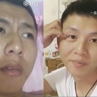藍瘦香菇 - 失戀直播真情流露