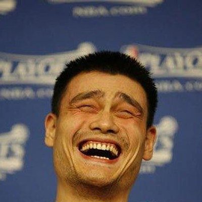 姚明 - 記者會失控大笑
