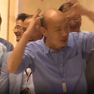 韓國瑜 - 高雄發大財吶喊