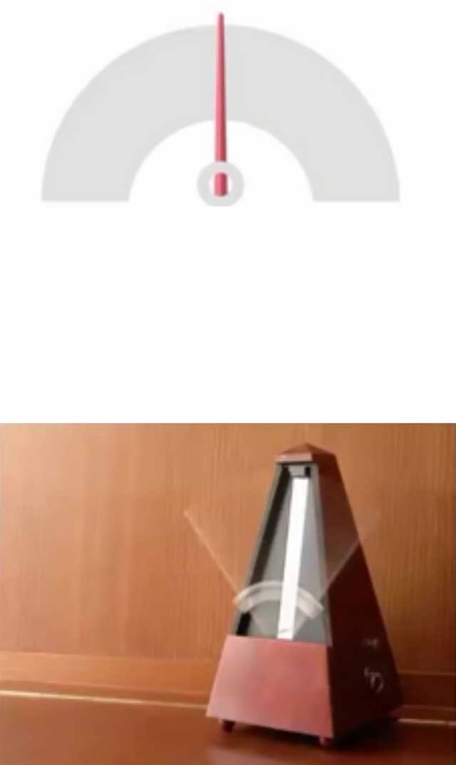 節拍器 - 立場反覆橫跳