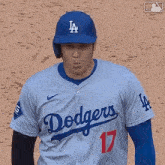 大谷翔平 - 開心憨笑